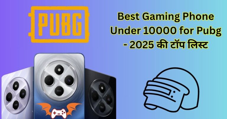Best Gaming Phone Under 10000 for Pubg