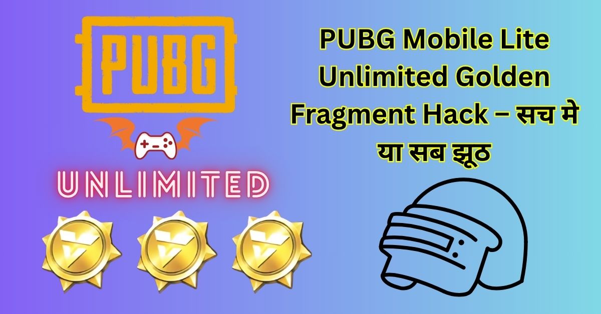Pubg Mobile Lite Unlimited Golden Fragment Hack